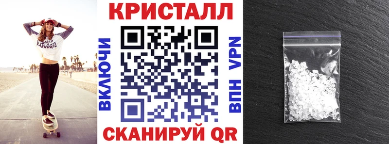 Купить где  Сковородино  АМФЕТАМИН 98% 