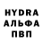 Первитин витя Anna Hakobjanyan