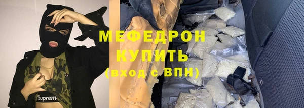 mix Краснослободск