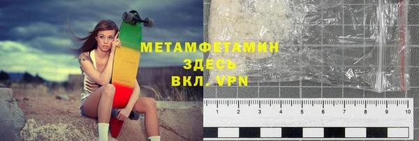 mix Краснослободск