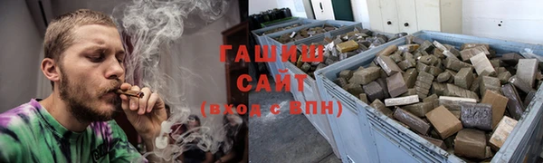 mix Краснослободск