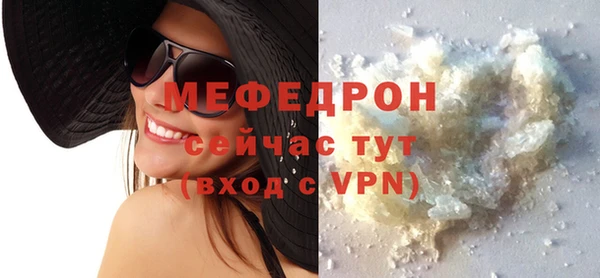 трава Краснотурьинск