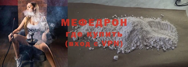 mix Краснослободск