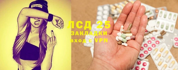 mix Краснослободск