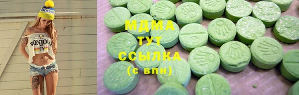 mix Краснослободск