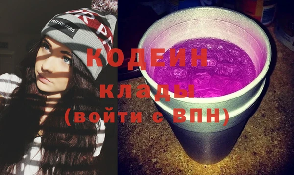 mix Краснослободск