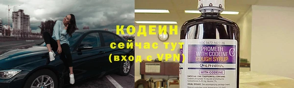 mix Краснослободск