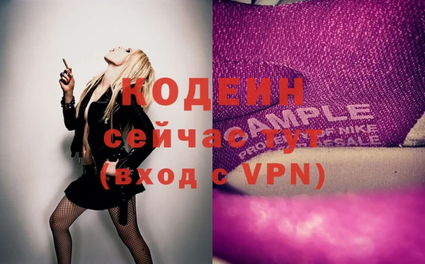 mix Краснослободск