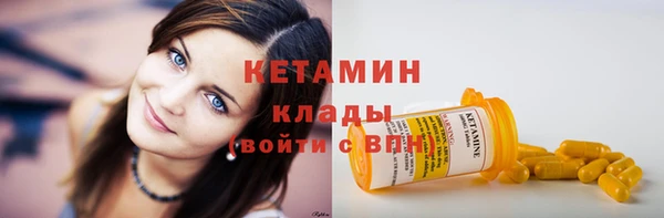 трава Краснотурьинск