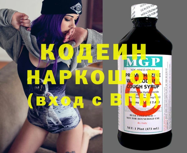 mix Краснослободск