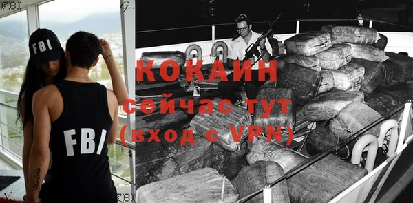 mix Краснослободск