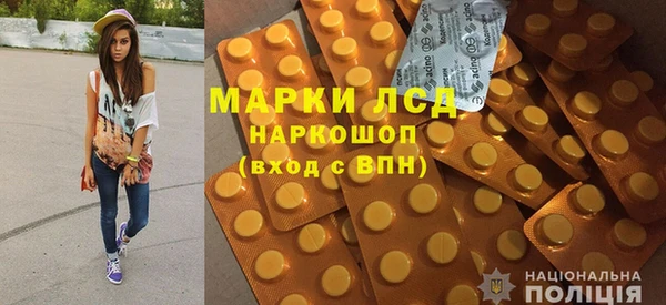 mix Краснослободск