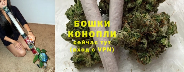 трава Краснотурьинск