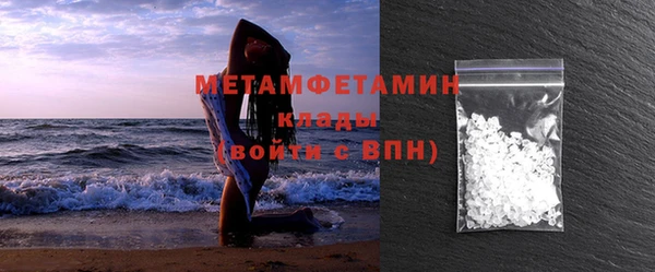 mix Краснослободск