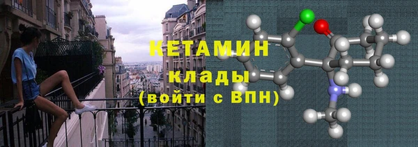 трава Краснотурьинск