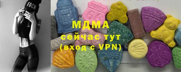 mix Краснослободск