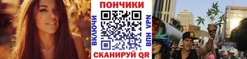 МАРИХУАНА тримм Сковородино